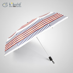 2017 new Kobold kubode fashion sunshade anti UV umbrella female super light folding umbrella stripe