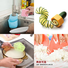 Kitchen creative gadget kit utility save effort, rice washing machine face master bag bag cut cucumber