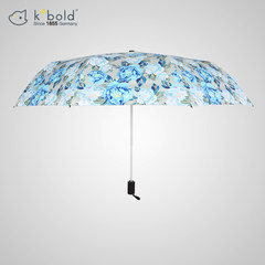 2017 new products, Germany Kobold fashion sun umbrella, sun protection UV umbrella, white umbrella, small and fresh Elegant Peony