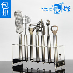 [mailing] acrylic kitchen gadget, stainless steel egg beater, fish scale knife, bottle opener, peeler 6-8 Acrylic 8 Piece Set