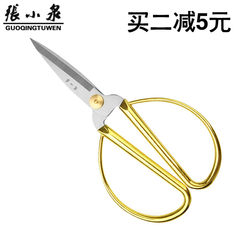 Hangzhou Zhang Xiaoquan bronze alloy scissors type MY2000 color gold household scissors office stationery scissors Length 175mm gold