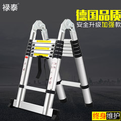 Double purpose joint telescopic ladder, domestic escalator, folding indoor ladder, multifunctional ladder, engineering ladder bamboo Double purpose ladder 1.6+1.6 meters (plus two wheels)