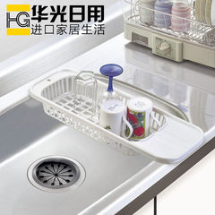 日本进口厨房置物架碗筷沥水架碗碟架水槽收纳架晾碗架餐具整理架 白色