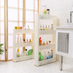 Gap shelf, movable narrow refrigerator, gap gap accommodation frame, kitchen bathroom living room storage rack White dots 4 layers