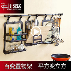 Kitchen shelf hanging pot seasoning dishes chopsticks knife plate drainboard kitchen kitchen storage rack DIY free collocation