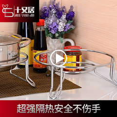 Design of kitchen shelf, pot, dish, pot and mattress tripod, super stable protection of heat insulation mat