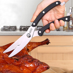 不锈钢强力鸡骨剪厨房多用剪刀多功能剪鱼专用剪刀食物剪刀大