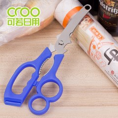 Japanese multifunctional removable kitchen scissors, fish scales, Kaiping tools, serrated scissors Random color