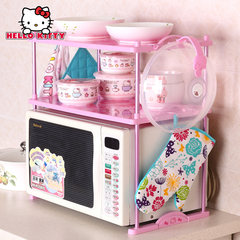 Hellokitty kitchen microwave oven rack floor 3 layer storage rack pot rack oven rack storage rack Telescopic 2 layer frame of colorful bow tie