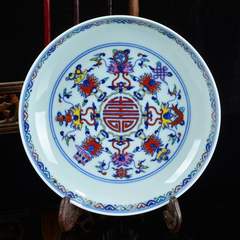 High-end antique vase hand-painted decorative plate (Yong Zheng) Jingdezhen antique porcelain, antique ornaments made of old Number 1 (20 cm in diameter)