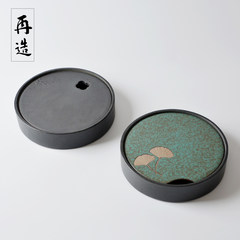 Simple natural stone household ceramic tea tray Wujin Japanese bubble Taiwan round pot Shuigan embedded storage trays Ginkgo leaf