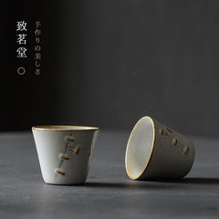 By the Ming Tong Shan gold imitation porcelain tea cup cup individual Japanese curium tea cup cup Ru Kung Fu tea cup Wide shot