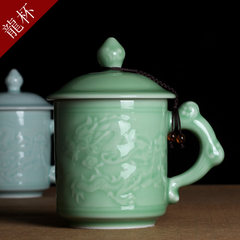 Shipping Longquan celadon teacup Ceramic Mug Cup meeting office embossed Shuanglongxizhu gift cup Di punch'ong