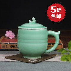 Shipping Longquan porcelain tea cup ceramic tea cup with lid Mug Cup lovers office Cup Cup brown