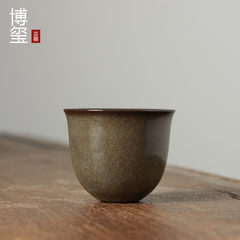 Yang Shengkan PRO system Longquan celadon handmade Pu'er tea aroma cup Geyao tire iron slicing Master Cup