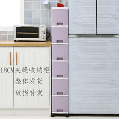 18cm crack storage cabinet, narrow locker, drawer type bathroom, gap shelf, plastic bathroom storage rack 3 layer Pink