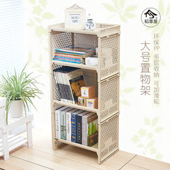 Rice straw house, large storage frame, combination kitchen, living room, multifunctional plastic rack, sundries rack Coffee
