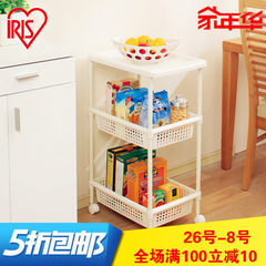 IRIS plastic push multi function storage rack, kitchen mobile cart land multi layer MKW-3W MKW-3W (arrival No. 15)