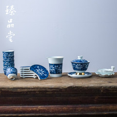 青花瓷茶具套装礼盒  高档送礼 创意青花功夫茶具 整套陶瓷盖碗 17件 青花瓷