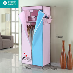 Heart home fashion simple wardrobe, wardrobe cloth closet, modern minimalist style cabinet Pink + blue