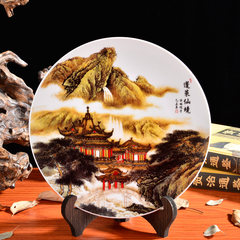 Jingdezhen ceramic plate hanging plate plate plate pastel decorative plate decoration decorative plate handicrafts Penglai fairyland with dragon head