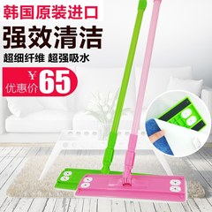 South Korea imports paste type flat mop, flat mop, household ceramic tile, wooden floor mop mop cloth mop flat green