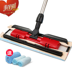 Melia kiss flat mop clip classic wooden floor towel mop mop to replace the stainless steel rod Aluminum alloy rod