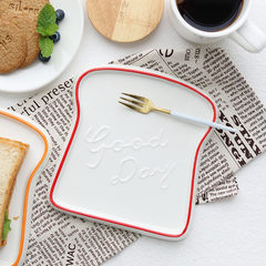 Embossed toast, GoodDay creative bread plate, ceramic breakfast plate, dessert plate, cake and heart plate brown