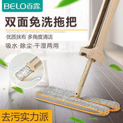 Dew free hand wash mop 100 flat mop mop rotary lazy household disposable wooden floor mop mop One set (4 wipes)
