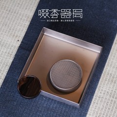 Taiwan tea creation chapter Geming Ru teaboard maze dry foam plate stainless steel tea utensils