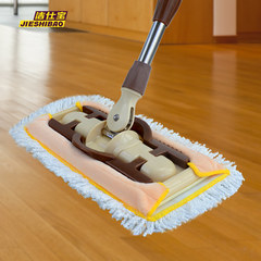 Jie Shi Bao flat mop reinforcement type flat mop flat wooden floor tile household mop mop, stainless steel bracket Buy a cloth and gaosongpei scraper