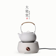 Large porcelain hall button remote control electric ceramic stove Japanese Kung Fu tea white high power tea stove cooking pot Style nine
