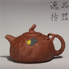 Yi Yixing famous handmade teapot teapot the genuine slope mud half hand Tian Meng Hsuan spring pot