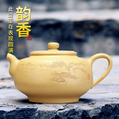 Ming pottery purple teapot teapot, Yixing pure handmade home authentic whole ore segment, mud Kung Fu tea aroma