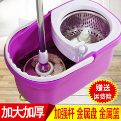Good God drag rotary mop mop bucket rotary mop bucket household magic pressure automatic dual drive dry mop green 4 Metal basket Reinforced bar + stainless steel disc