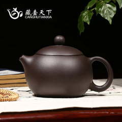 Hidden world of Yixing Zisha teapot pot the pure handmade teapot beauty boutique Ukrainian Kung Fu Tea