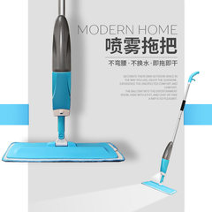 Clean water spray mop, home bedroom wooden floor mop, hand washing, floor cleaning device, lazy flat mop Spray flat mop