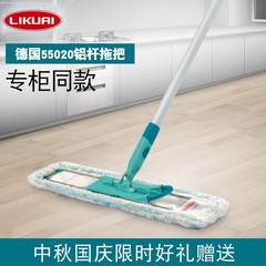 Lee quickly imported from Germany, facing the 360 degree of rotation mop flat mop, express mop, special package mail