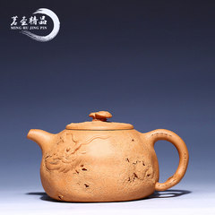 Yixing teapot pure handmade Guogong Wang Xiaoping thin Tailong spring mud Teapot Tea Pot ore section