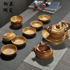 Kung Fu tea set manual firewood coarse pottery pot pot with a pot of ancient dragon dragon bearing teapot cup set Huang Tao Qian pot group