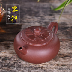 Yixing purple clay teapot masters, handmade tea gifts, gifts of raw mud purple wisdom teapot, all handmade genuine special price