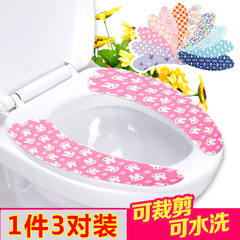 Toilet cushion, waterproof toilet, toilet ring, toilet bowl, toilet, toilet, sleeve, thickening, general use Color random hair