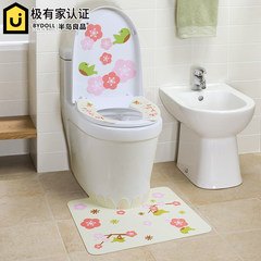 Peninsula good toilet, three sets of toilet, toilet seat, cushion, paste toilet bowl, easy to use -2 +U posted big Totoro toilet cushion + decorative stickers