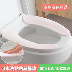 Japan imports winter toilet cushion cushion can wash paste type toilet ring, toilet bowl, toilet sleeve 2 sets LEC thick coffee color 2 piece group
