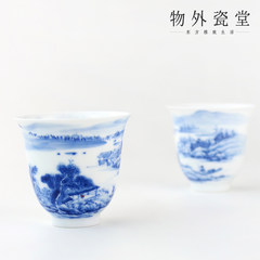 Things outside the hall Jingdezhen ceramics porcelain blue and white hand-painted Kung Fu tea cup landscape deep cup tea cup