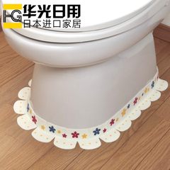 Japanese imports of creative decorative strip toilet toilet stick baseboard wall around the antifouling toilet wall bar Floret