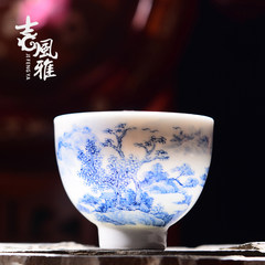 Kung Fu Tea Cup Cup handmade tea tea Jingdezhen blue and white ceramic tea cup personal landscape