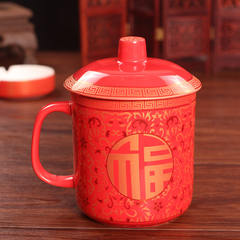 The marriage celebration activities of red ceramic cup mug with cover glass brush ourteeth hi wedding cup shipping