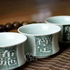 Jingdezhen hand carved Yingqing enamel ceramic cup individual special tea Kung Fu tea cup comfortable