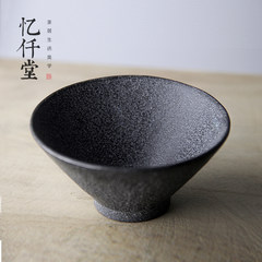 Yi Qian Tang original handmade Kung Fu tea cup individual tea cup Masters Cup large black stone hats cup Black stone hats.
